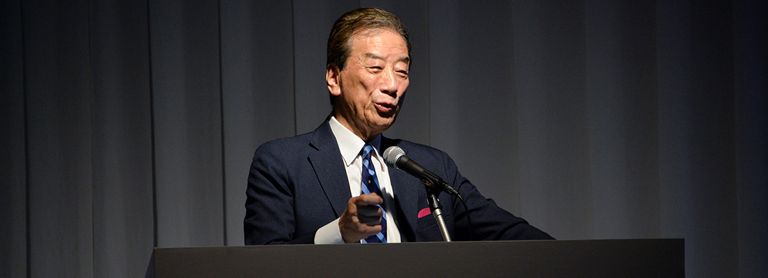 Healthcare Excellence Forum Japan レポート Vol.1